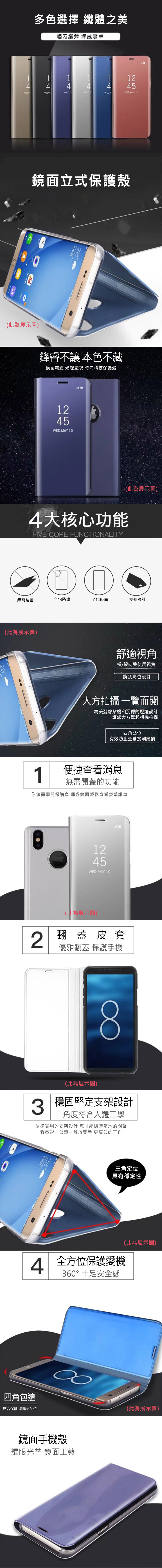 QinD SAMSUNG Galaxy S9+ 透視皮套