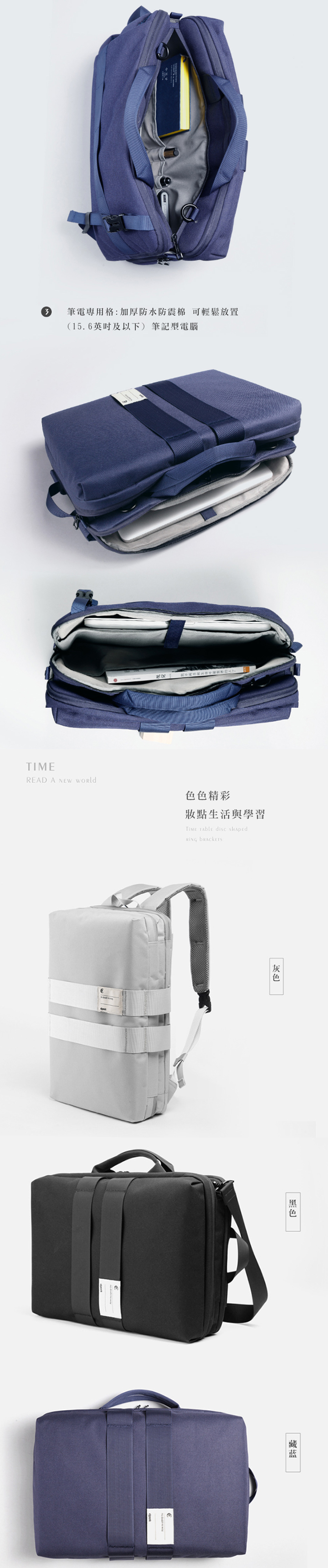 dpark OTC00114 帆布雙肩手提包