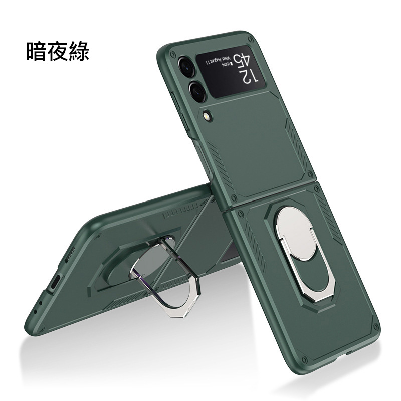 專屬 摺疊 支架 釋放 雙手 好 輕鬆 表面 防 指紋 疏 水 效果 好 全 包 設計 全方位 保護 貼合