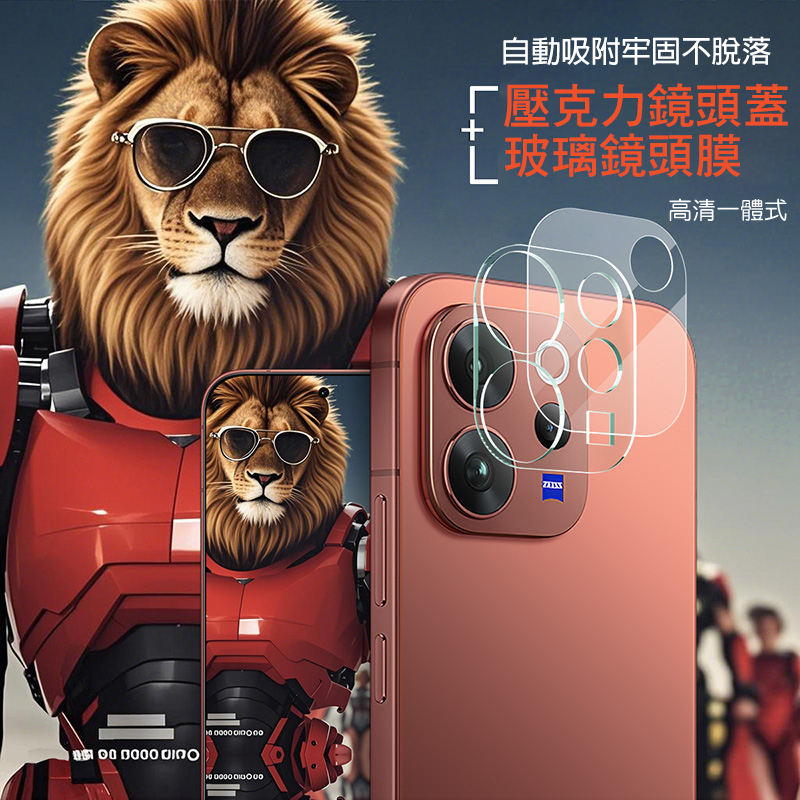 im-vo-v70-cme-c02.jpg