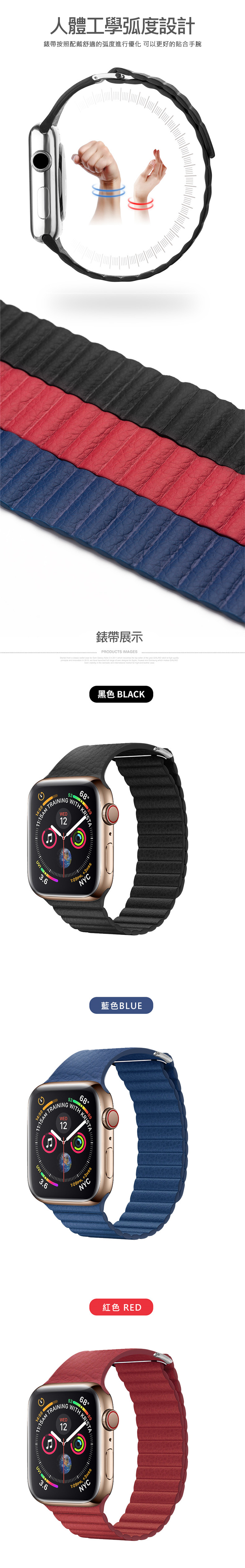 QIALINO Apple Watch (38/40mm) 真皮製回環形錶帶