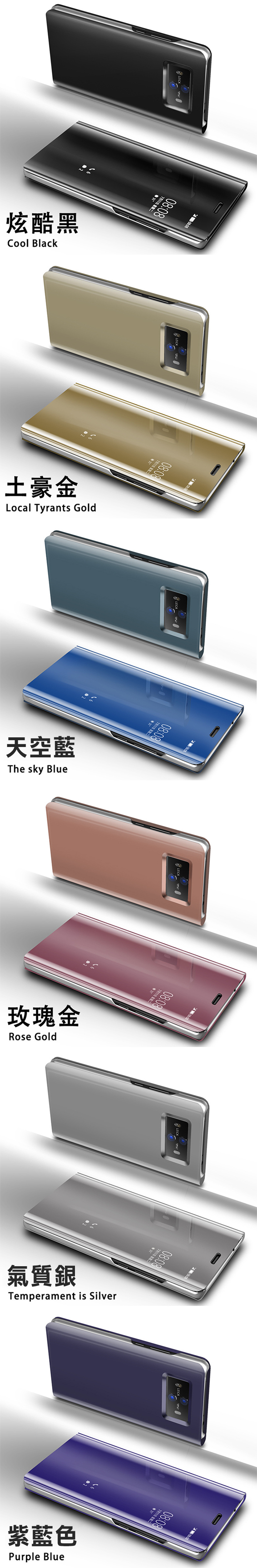QinD HUAWEI P20 Pro 透視皮套
