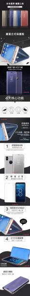 QinD OPPO Find X 透視皮套