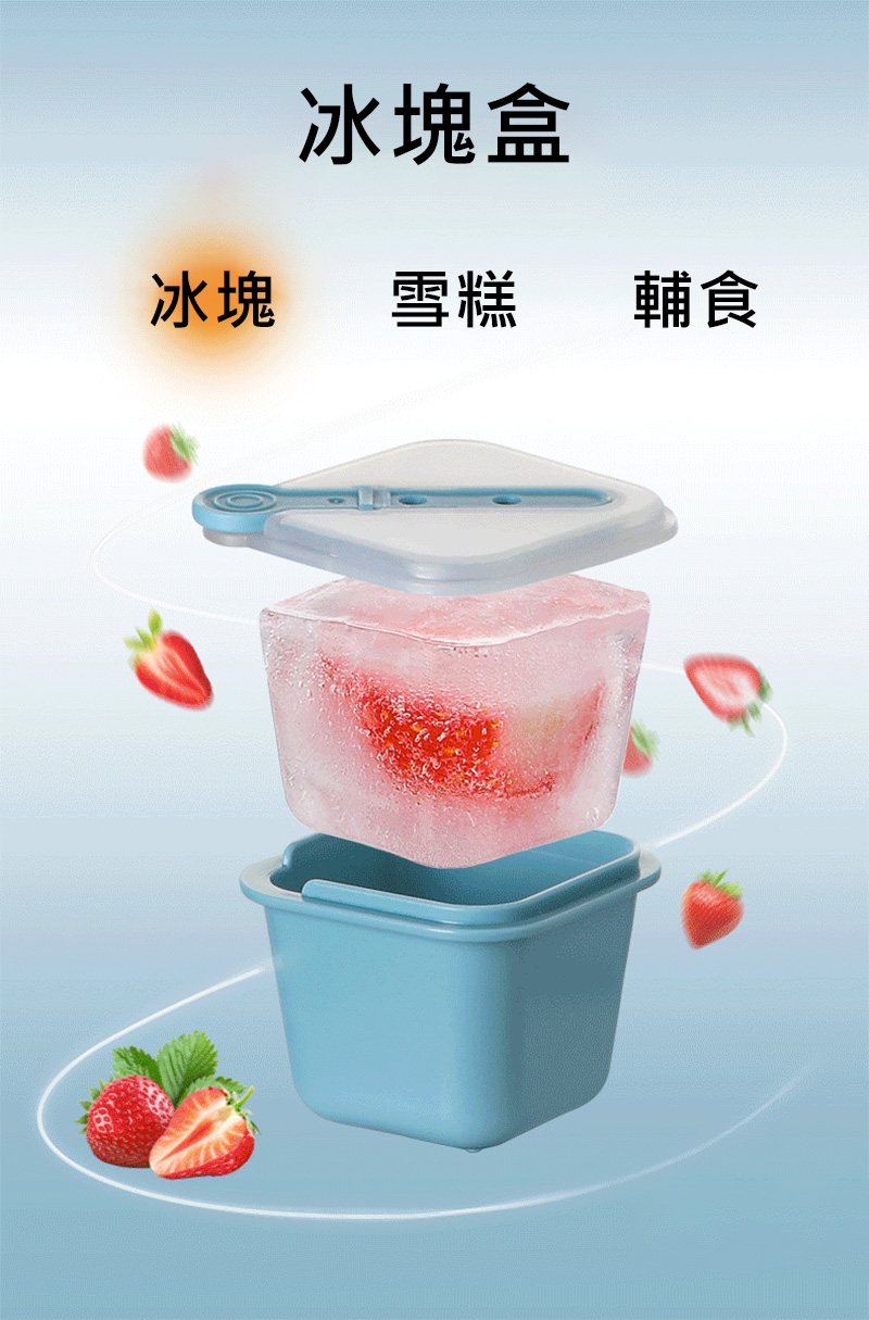 產品 敘述 產品 特性